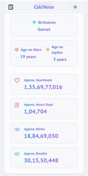 One more new screenshot of the application.